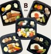 画像1: Bセット(ムース食) (1)