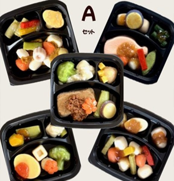 画像1: Aセット(ムース食) (1)