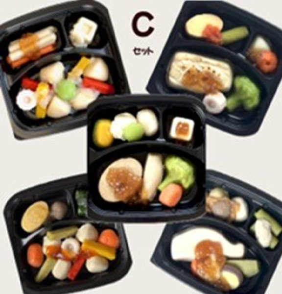 画像1: Cセット(ムース食) (1)