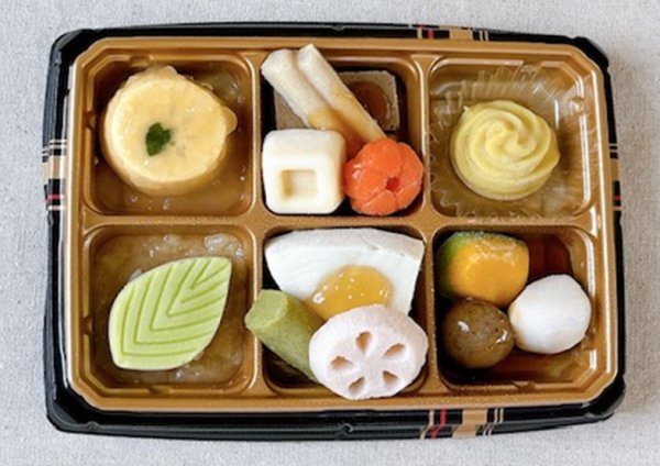 画像1: 秋メニュー (ムース食) (1)
