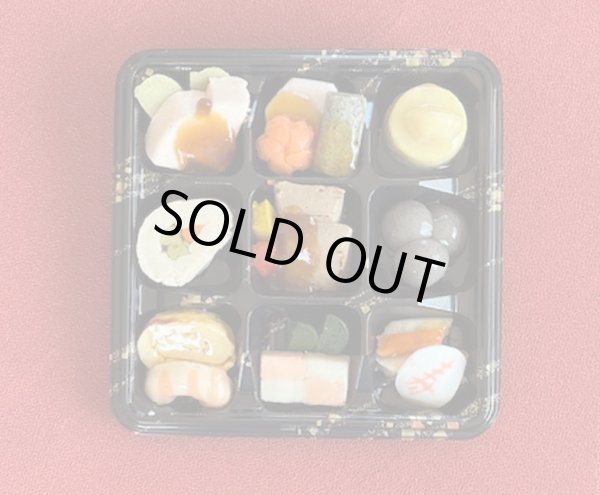 画像3: 2026年おせち (ムース食) ”一年のはじまりに” (3)