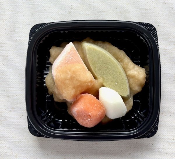 画像4: 無料サンプル品（※送料はお客様負担となります） (4)