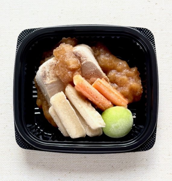 画像5: 無料サンプル品（※送料はお客様負担となります） (5)