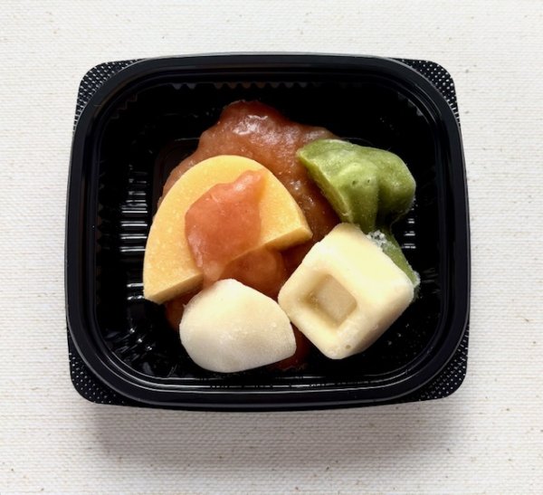 画像2: 無料サンプル品（※送料はお客様負担となります） (2)