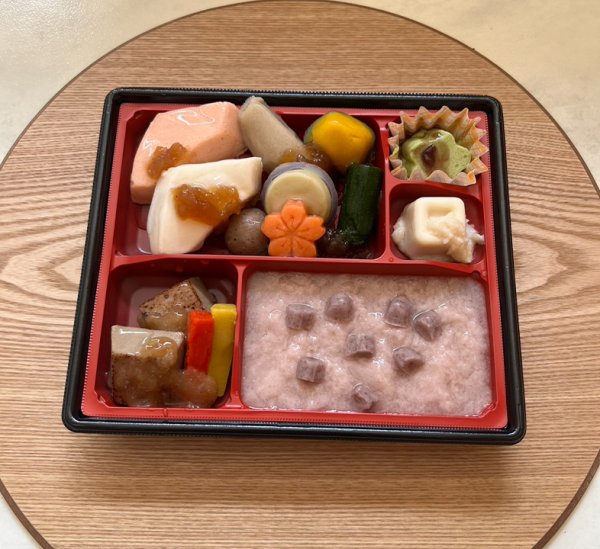 画像1: 秋メニュー (ムース食) ”特別な日に” 注文期間:2026/9/1〜10/31 (1)